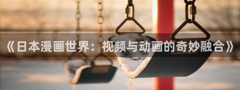 皮皮喵漫画下载免费