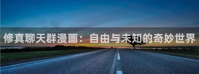 皮皮喵漫画官网